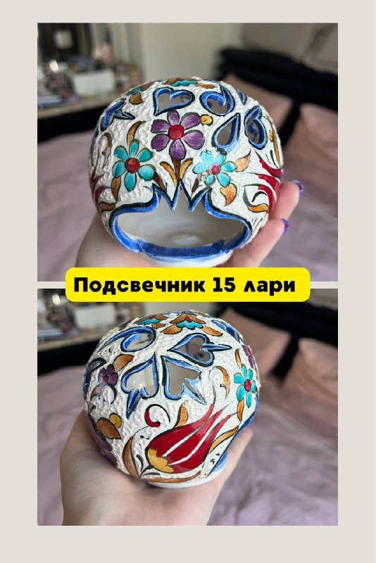 Игра мемов бокс