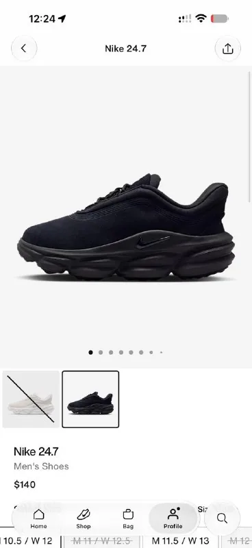 Кроссовки Nike 24.7, размер 10.5, черные