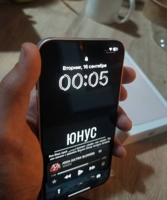 iphone 13 128 2