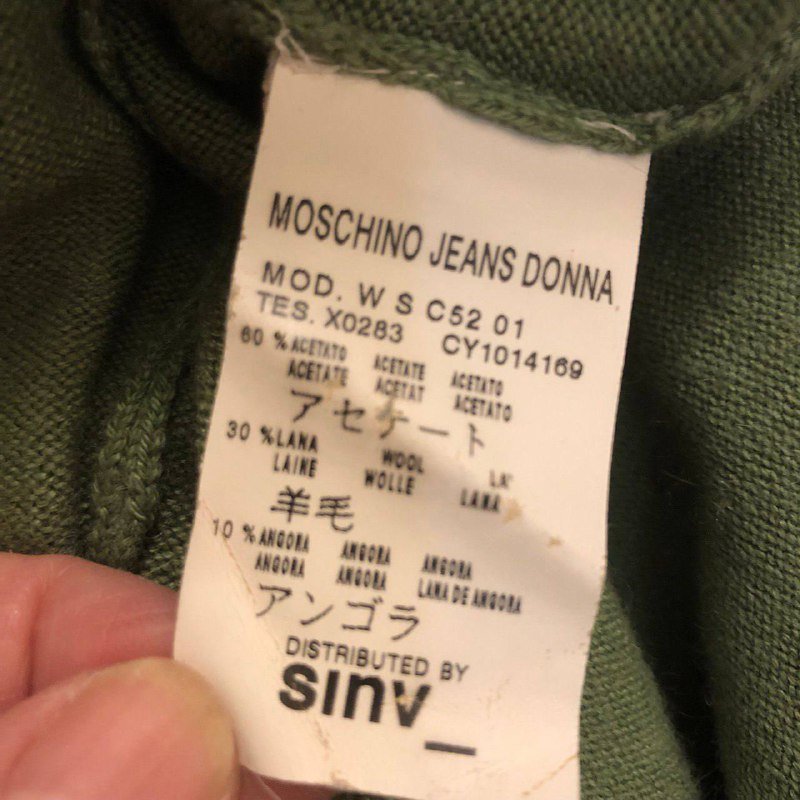 Водолазка MOSCHINO Jeans, шёлк, шерсть, ангора, размер s 3