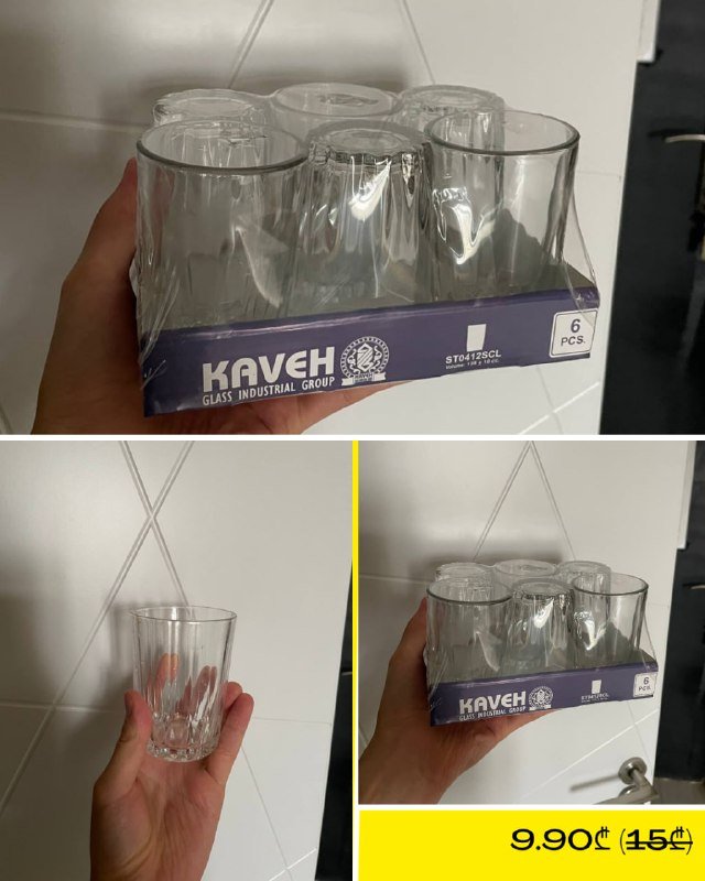 Мальт паста для кошек, мисочка, шапочка, лоток, стаканы, баскетбольные кроссы, туфли, полисорб, пены для бритья 3