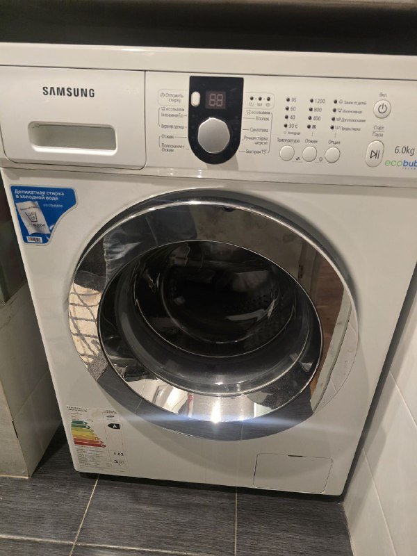 Стиральная машинка