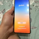 Samsung Galaxy Flip 7 12/256 GB 4