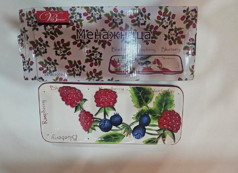 Посуда, чашки, тарелки, сахарницы 3