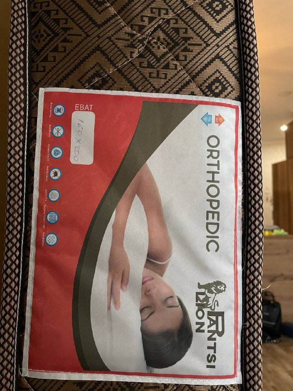 Двуспальный ортопедический матрас 160х200