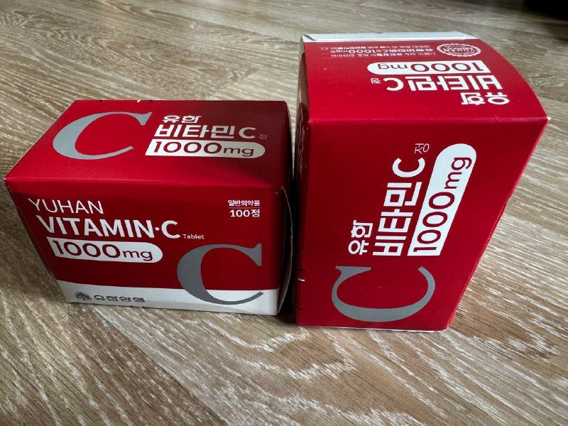 Витамин С 1000Mg 100шт, 2 упаковки