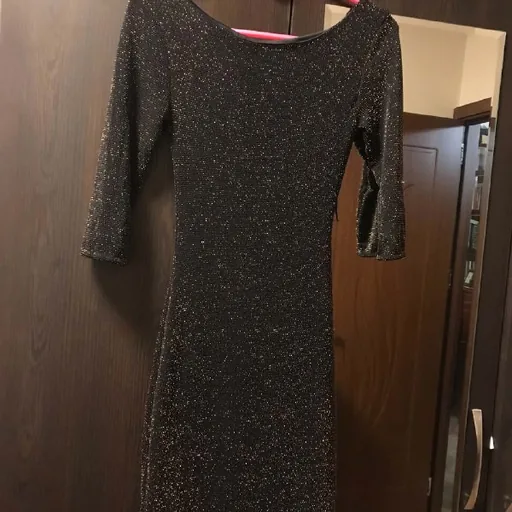 Платье New Look