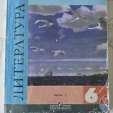 Книги, учебники 3
