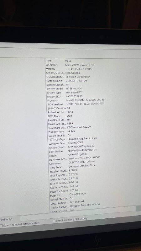HP Elite x2 G4 ноутбук-трансформер