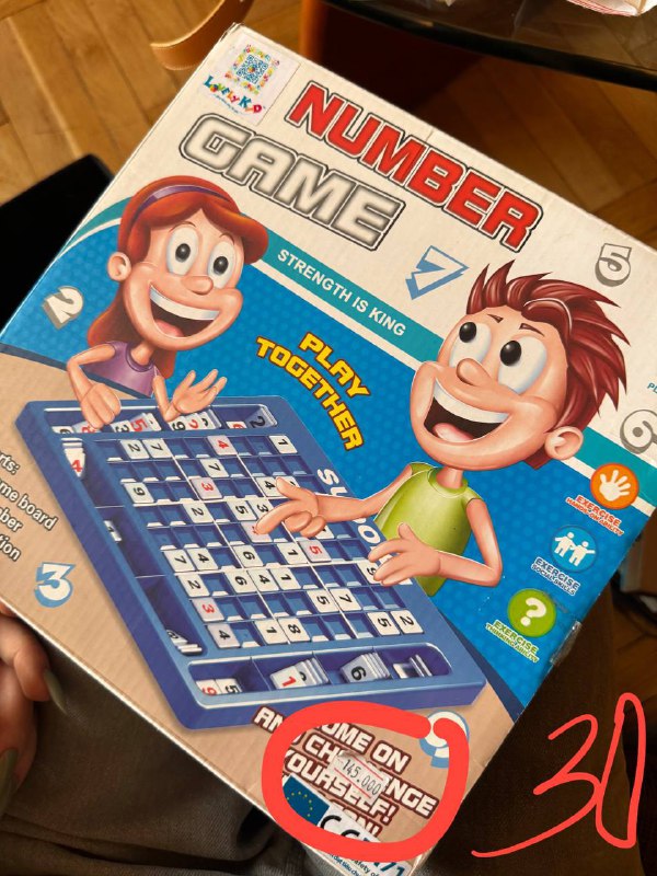 игра для детей 3+,