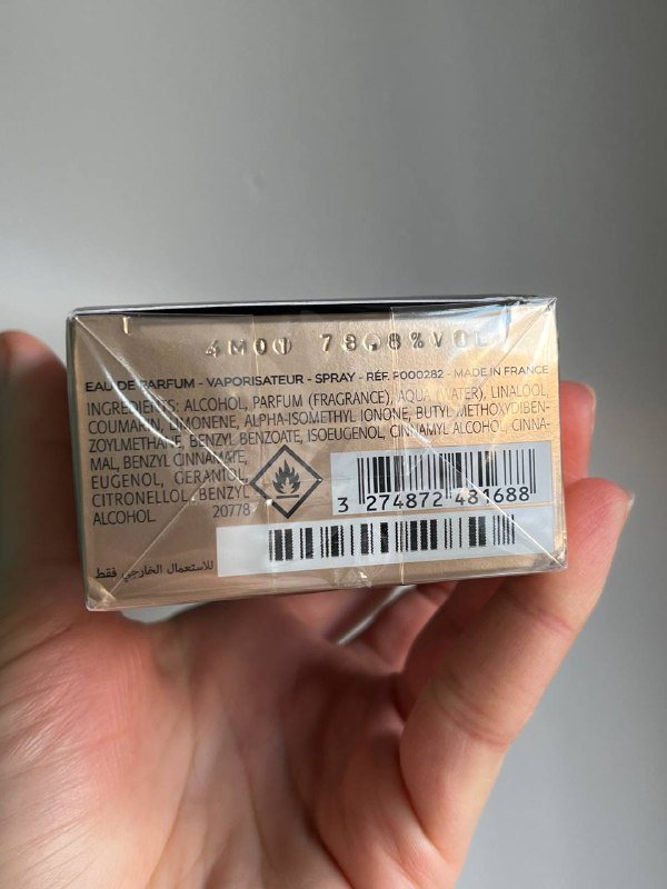 духи GIVENCHY Gentleman Society Ambree 60ml 2