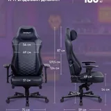 Компьютерное игровое кресло BRAVE AF-8 Walker Black 2
