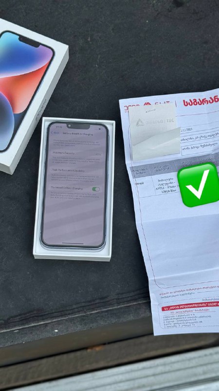 iPhone 14 128GB 2