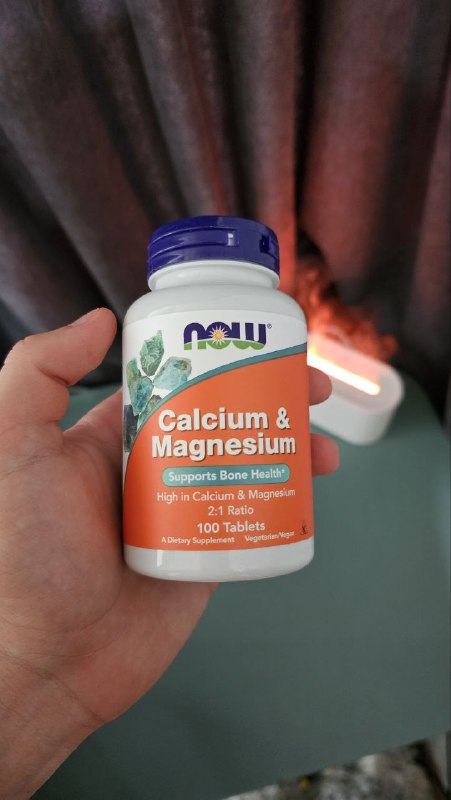 Пробиотики California Gold Nutrition LactoBif 30