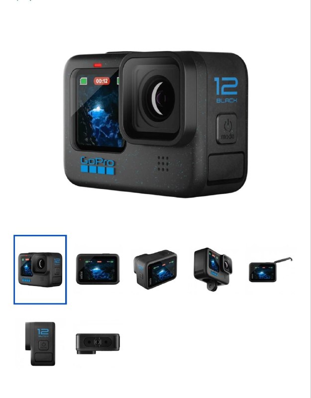 GoPro 12 для продажи