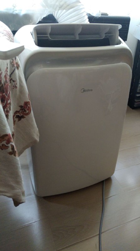 Кондиционер напольный портативный Midea MPPX-12CRN7 Ioniser Cooling 2