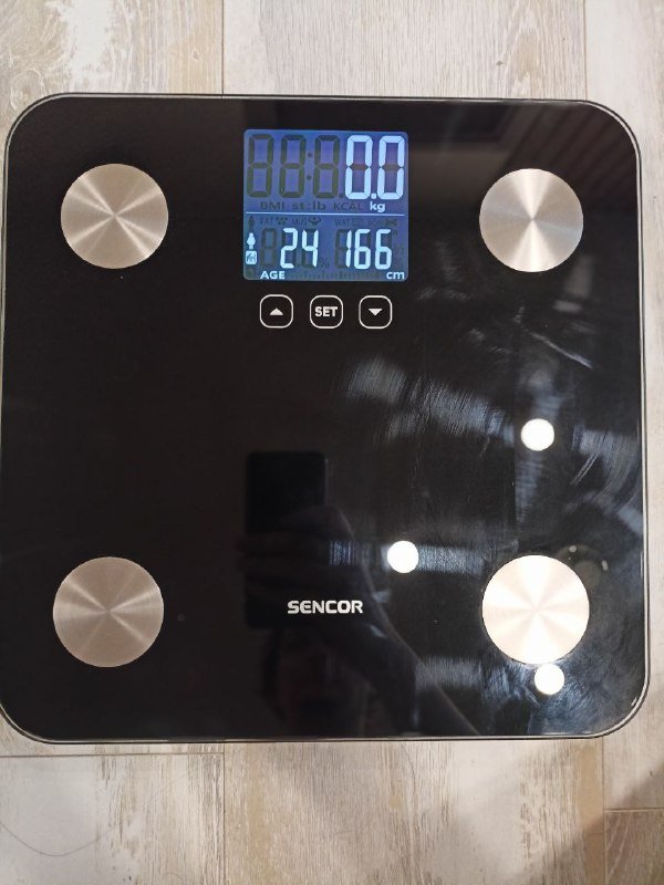 Напольные весы