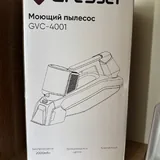 Напольные весы, портативный моющий пылесос, коврик для кормления кошек, когтерезка, Thief 3