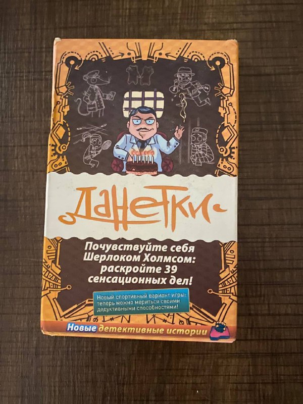 Одежда, интерьер, канцелерия 4