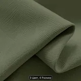 Блэкаут шторы, 2 штуки 3