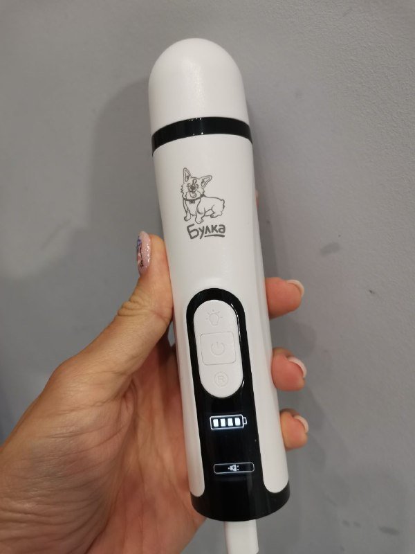 Гриндер для когтей с подсветкой для собак и кошек