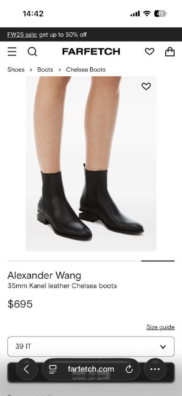 Ботинки Alexander Wang, Костюм SACOOR, велосипед, плита электронная, офисные стулья