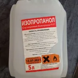 Anycubic Photon Mono 4K 3D принтер 5