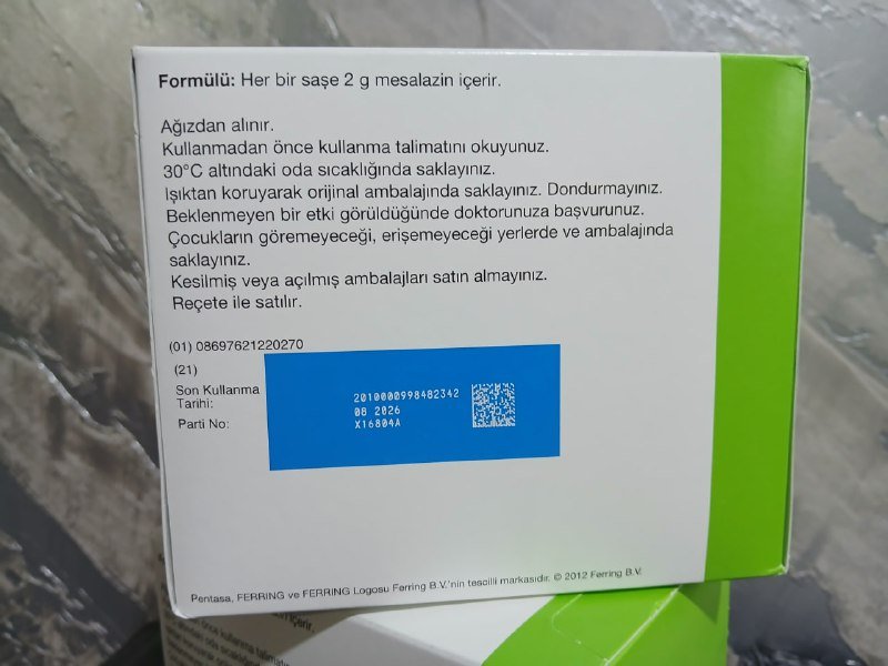 Пентаса 2 г, 60 саше, 2 упаковки 2