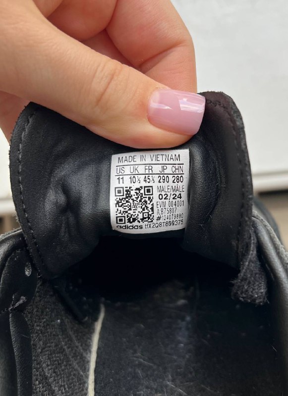 Adidas Samba мужские кроссовки 3