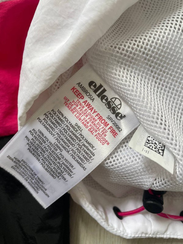 Ветровка Ellesse 5