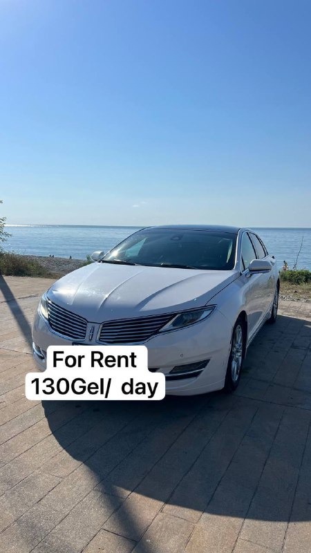 Ford Escape и Lincoln MKZ в аренду