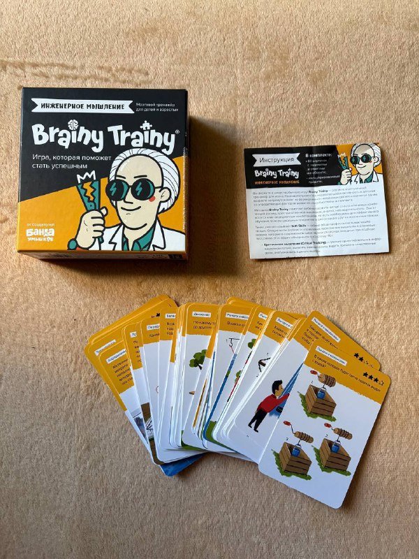 Игра Инженерное мышление Brainy Trainy