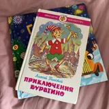 Детские книги: Грузовик и прицеп, Приключение Буратино, А это правда?, Котектив, Сказки про добрые дела, Сонные сказки, Лесные малыши, Все все животные 2