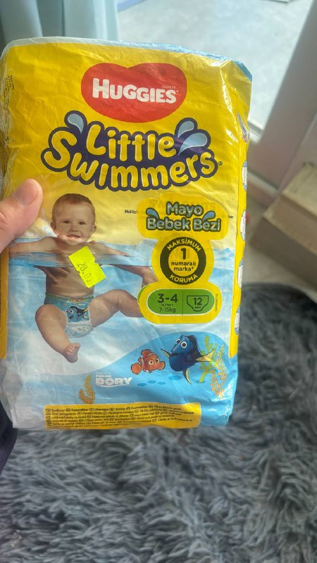 Трусики для плавания Huggies Little Swimmers 7-15 кг