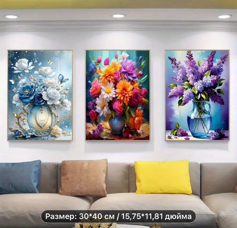 Наборы для алмазной живописи 3 шт