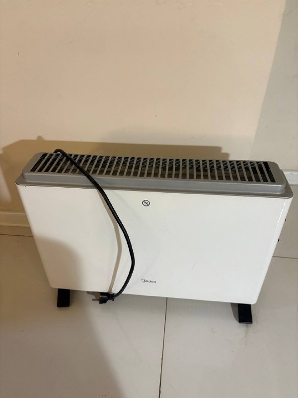 Переноска, отпариватель, обогреватель, умные весы, чемодан, рейл, мультиварка 7