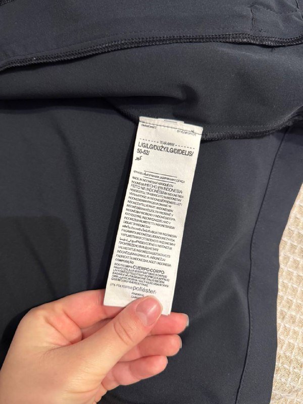 Ветровка Under Armour размер L 5