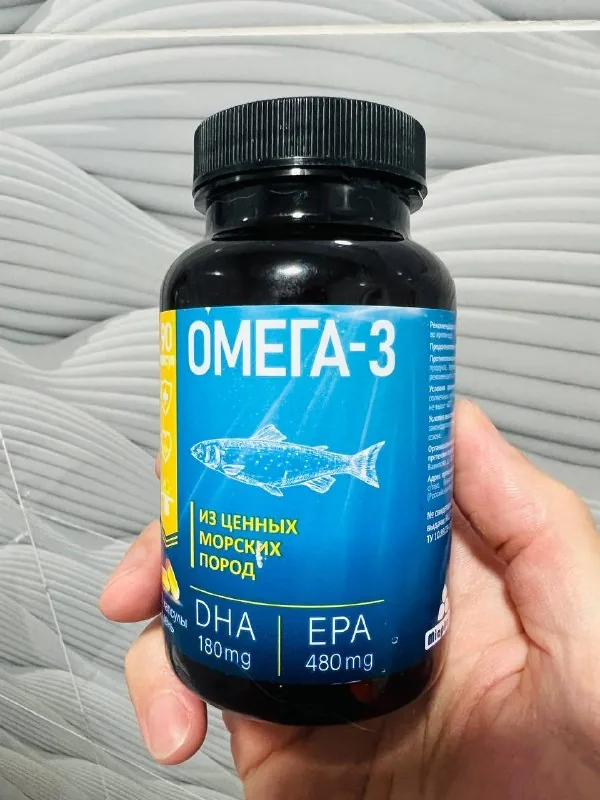 Омега-3