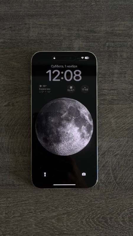 Iphone 14 Pro Max 256 ГБ 2