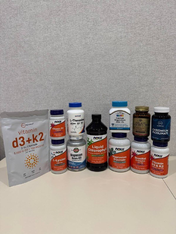 Витамин Д, магний, теанин, лизин, хлорофилл
