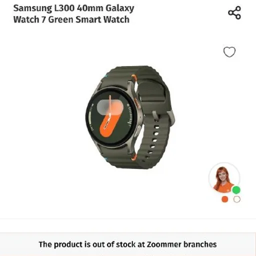 Часы Samsung