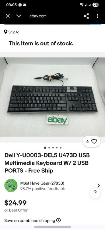 Клавиатура DELL 2