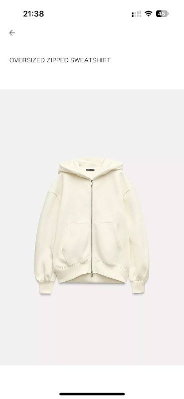 Костюм на флисе Zara женский 2