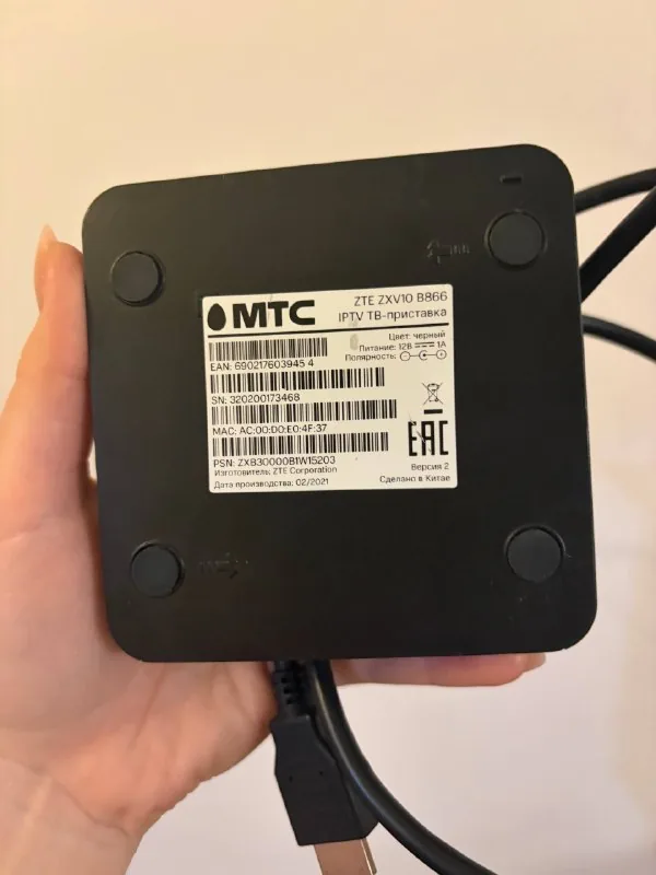 ТВ-приставка МТС ZTE ZXV10 B866 1