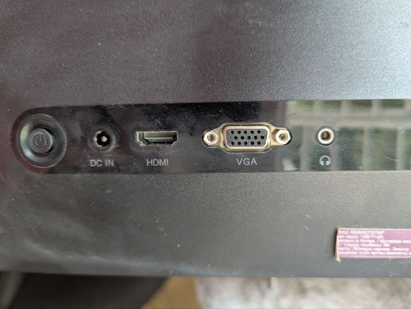 Монитор Xiaomi mi 27 nfgl, мелодика в чехле 2