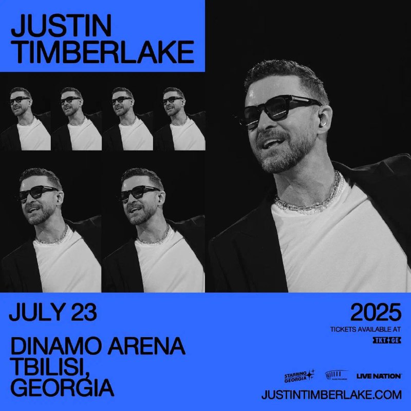 2 билета на концерт Justin Timberlake