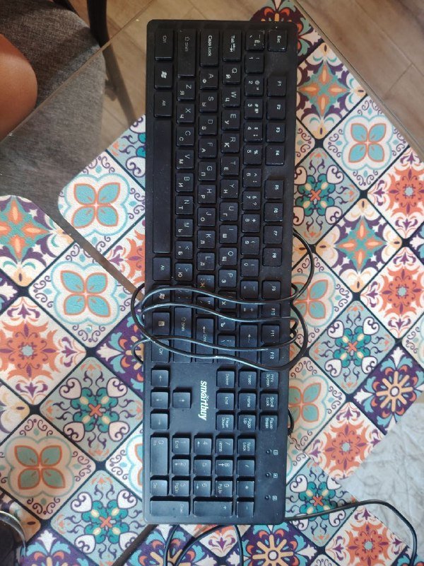 ЮСБ клавиатура