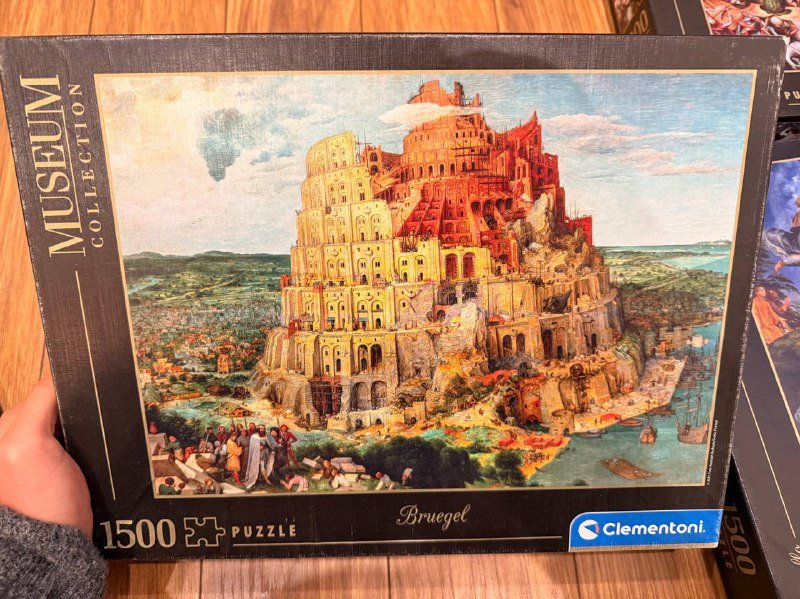Пазлы Museum Collection 1000 и 1500 pcs 3