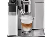Кофемашина Delonghi Primadonna XS 2