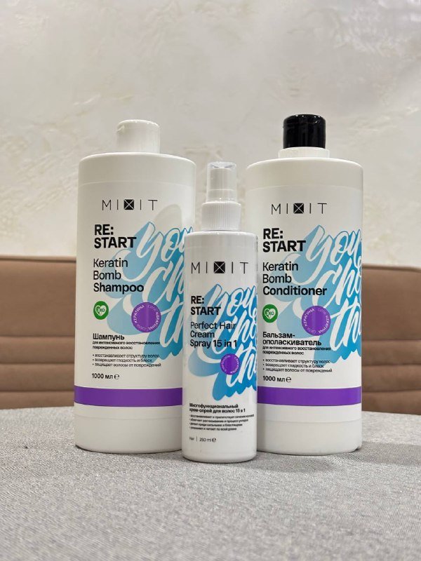 Набор шампунь, кондиционер и спрей для волос MIXIT
